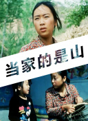 帝国守卫：如何打造最强防线的策略攻略